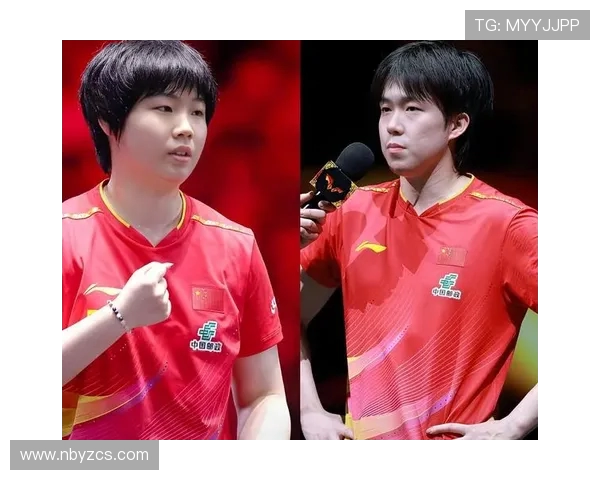 北京乒乓球队个人能力排名创新高引发广泛关注与热议