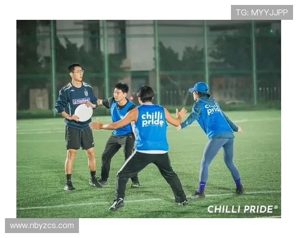 广州飞盘队的节奏打法深度解析与战术应用探讨